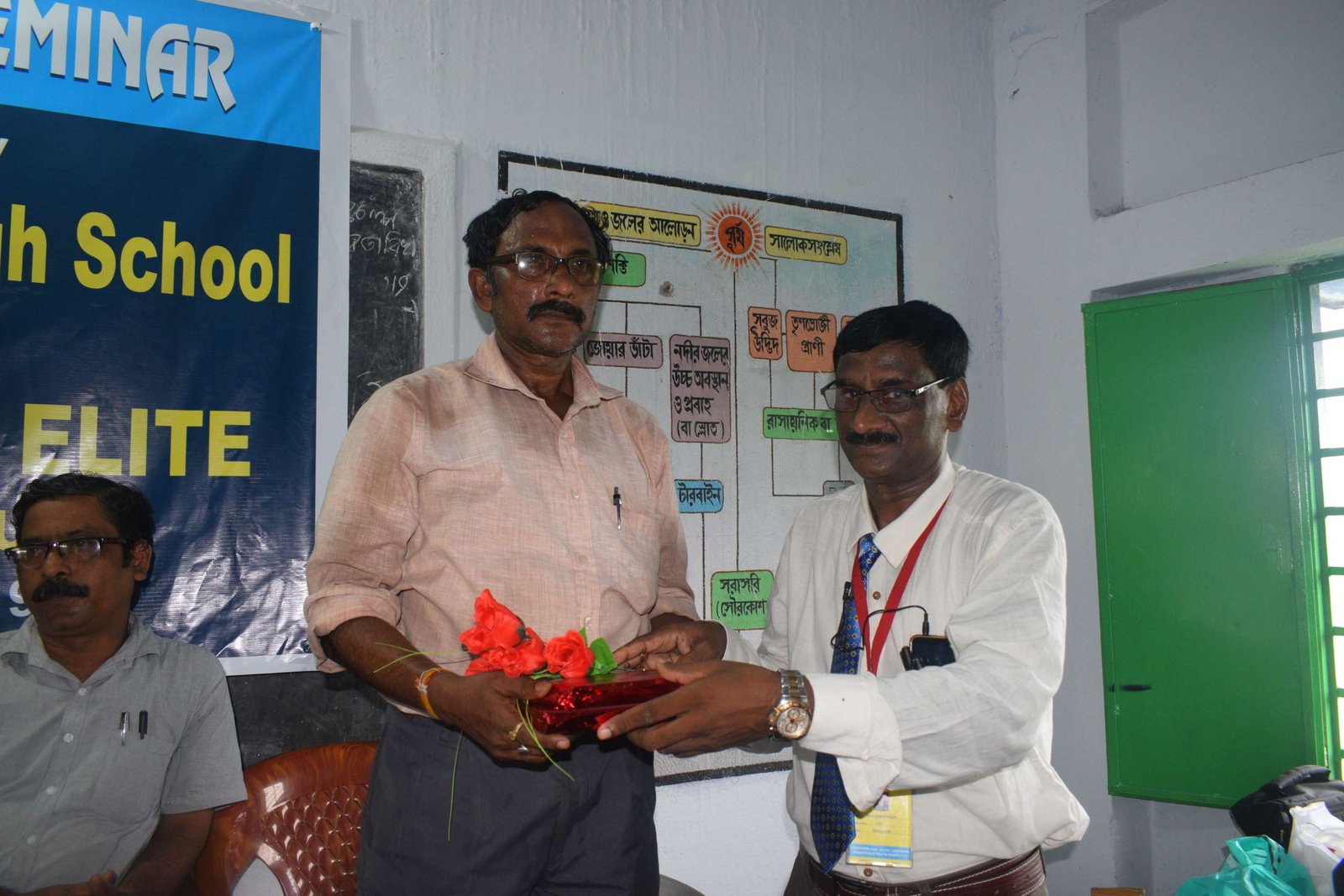 Nayachak Jadunath School